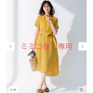 ニジュウサンク(23区)の23区　リベコシャツワンピース  (中古品)(ひざ丈ワンピース)