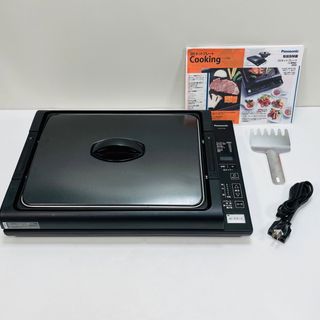 パナソニック(Panasonic)の卓上ホットプレート IH 7段階火力調整KZ-HP1100-K／パナソニック(ホットプレート)