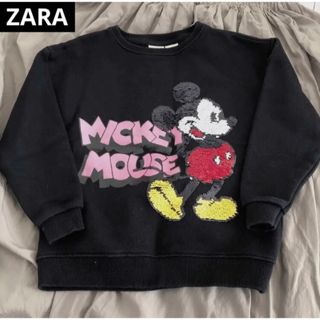 ザラ(ZARA)の【128cm】ZARA ザラ スパンコール ミッキー トレーナー(Tシャツ/カットソー)