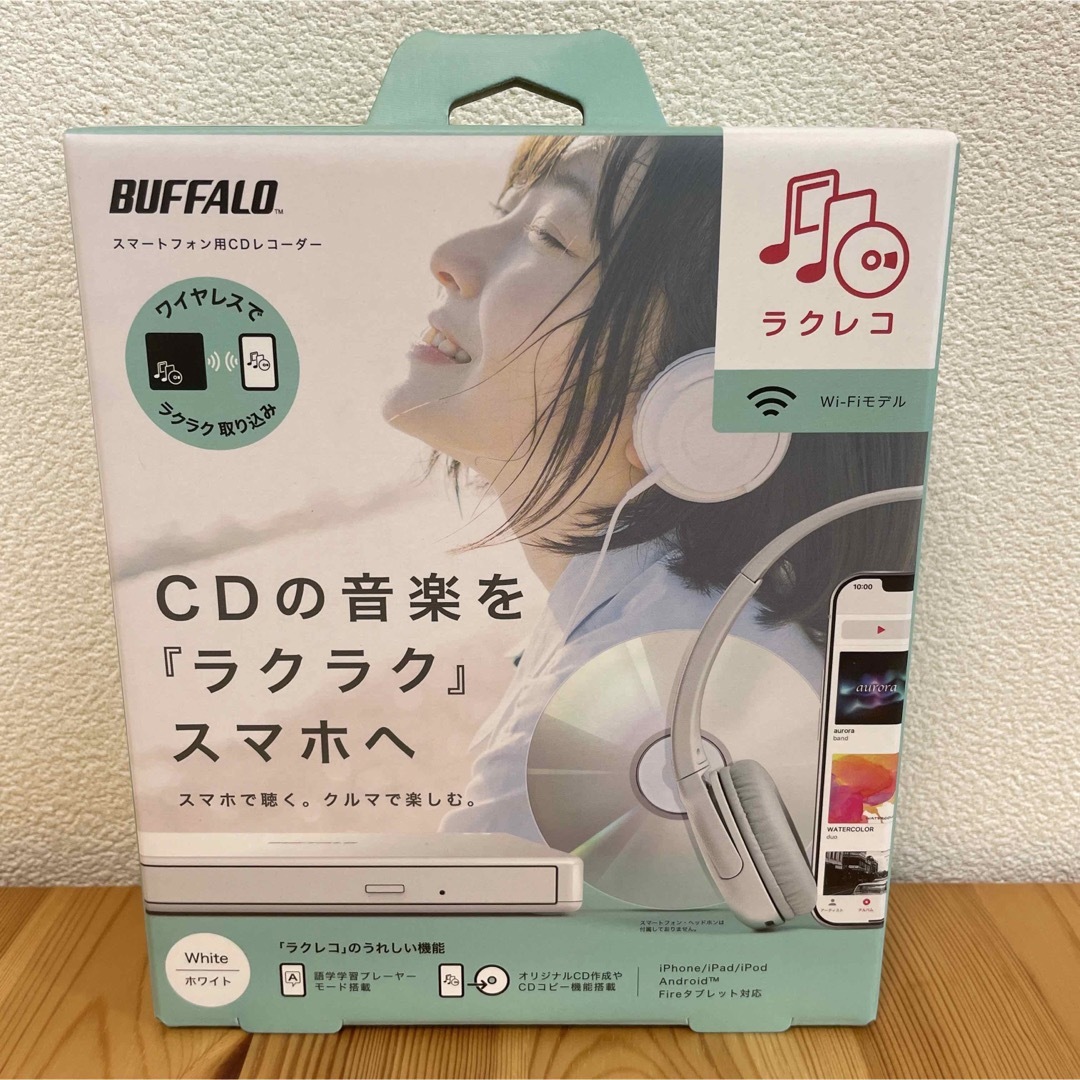 BUFFALO RR-W1-WH ラクレコ wifiモデル