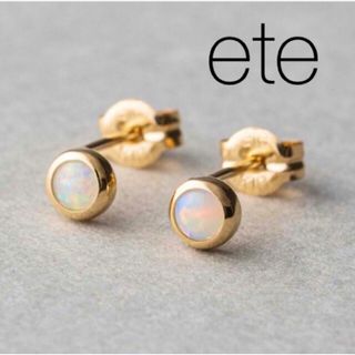 エテ(ete)の■現行品■【ete】K10YGオパール ピアス(ピアス)