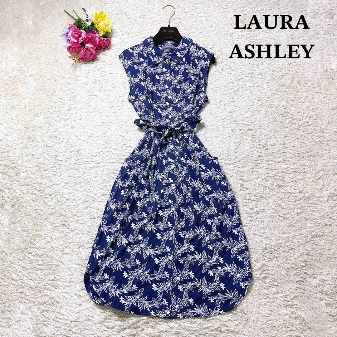 LAURA ASHLEY　ローラアシュレイ　ロング　ワンピース　総柄　ストレッチ