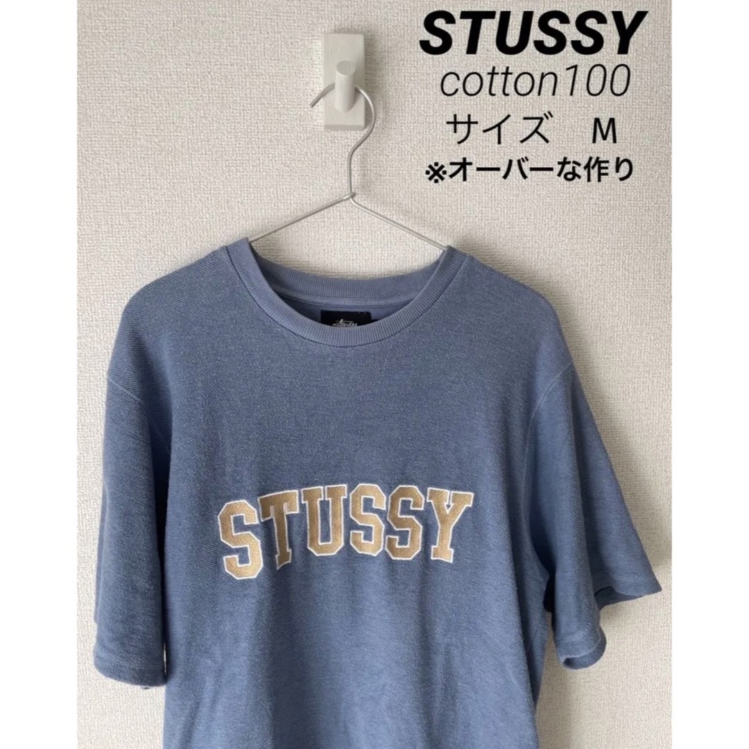 STUSSY ステューシー / Tシャツ / ワンポイント / デカロゴ/ビック