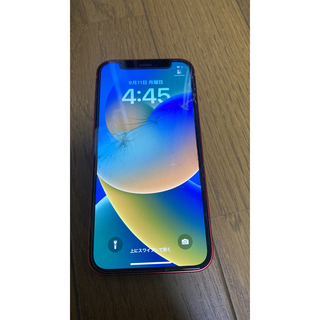 アイフォーン(iPhone)のApple iPhone12mini 256GB SIMフリー(スマートフォン本体)