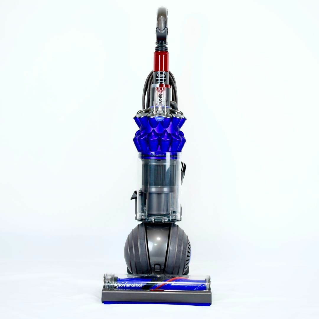 ダイソン Dyson UP15SP Dyson small ball 掃除機