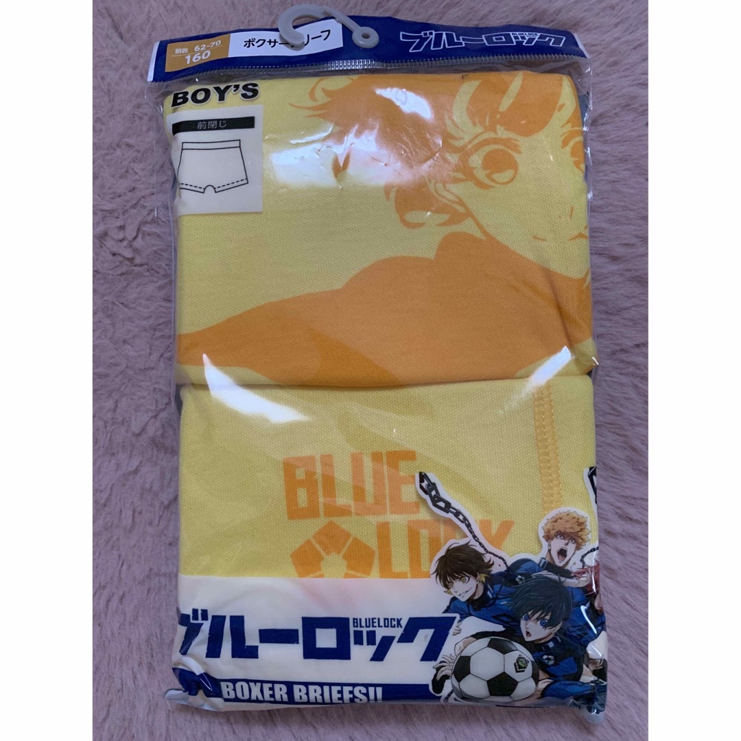 BLUELOCK ブルーロック 男の子 ボクサーブリーフ キッズ/ベビー/マタニティのキッズ服男の子用(90cm~)(下着)の商品写真