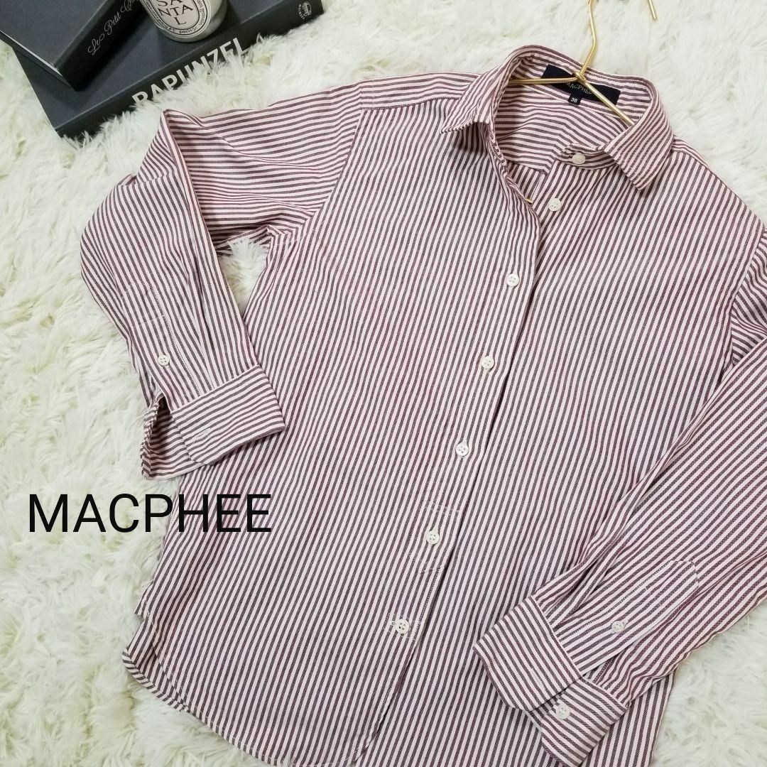 MACPHEE(マカフィー)のマカフィーMACPHEEストライプ柄七分袖コットンシャツM美品トゥモローランド レディースのトップス(Tシャツ(長袖/七分))の商品写真