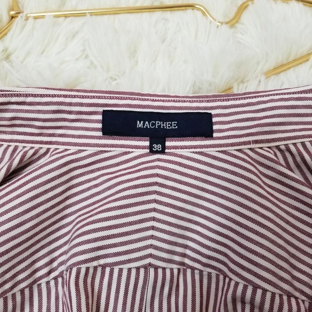 MACPHEE(マカフィー)のマカフィーMACPHEEストライプ柄七分袖コットンシャツM美品トゥモローランド レディースのトップス(Tシャツ(長袖/七分))の商品写真