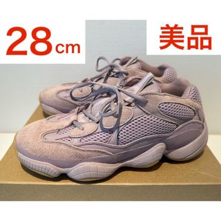 イージー(YEEZY（adidas）)の美品❗️ ADIDAS YEEZY 500 SOFT VISION 28cm(スニーカー)