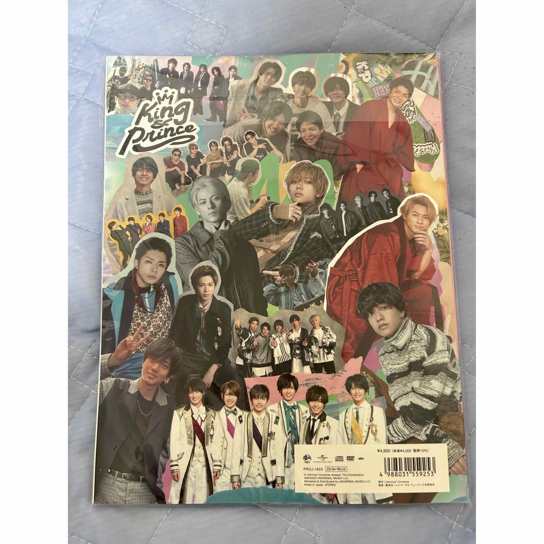 King & Prince Mr.5 ティアラ盤 キンプリベストアルバムの通販 by ま's 