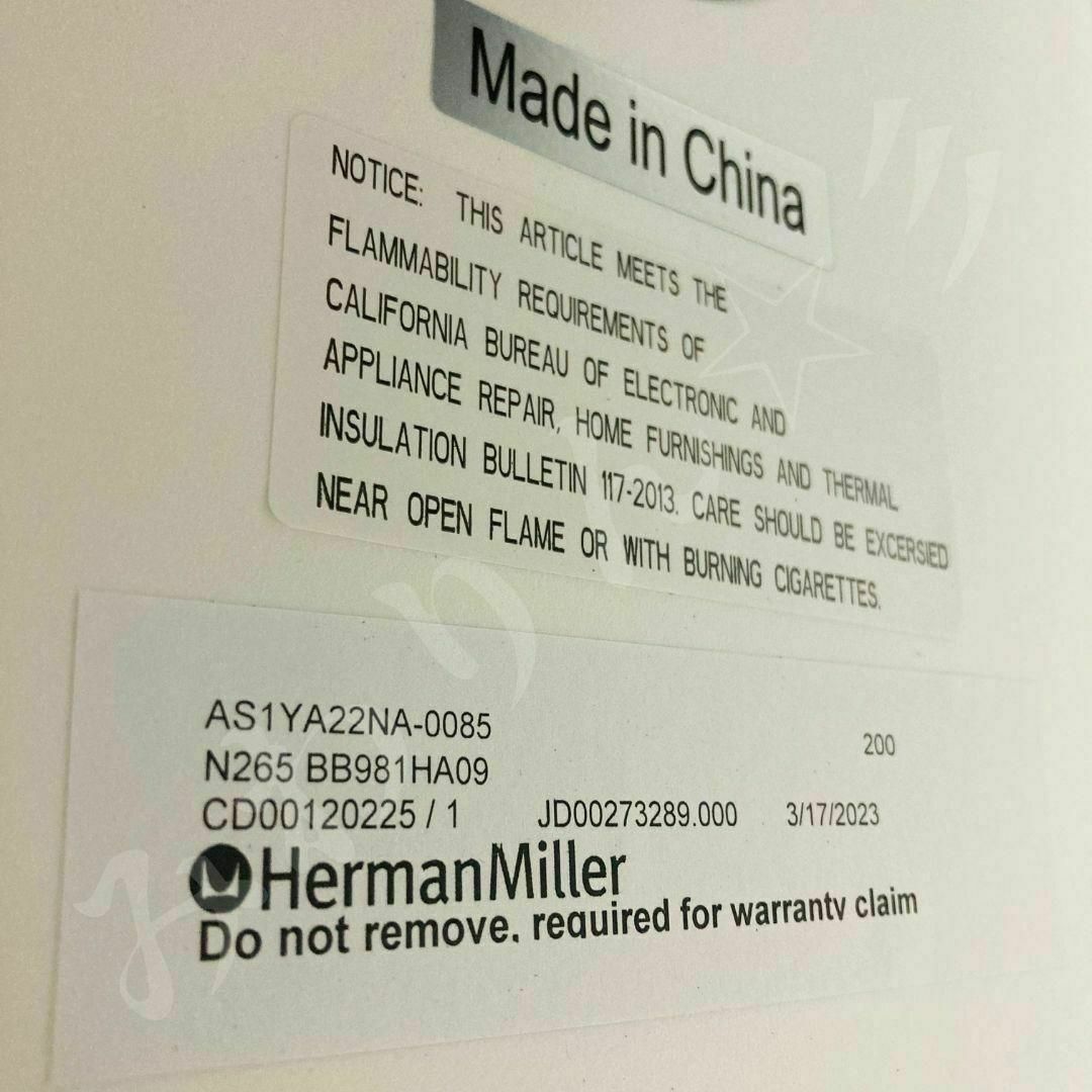 ⭐展示在庫品⭐ ハーマンミラー セイルチェア アームレス ホワイト BBキャスタ 7