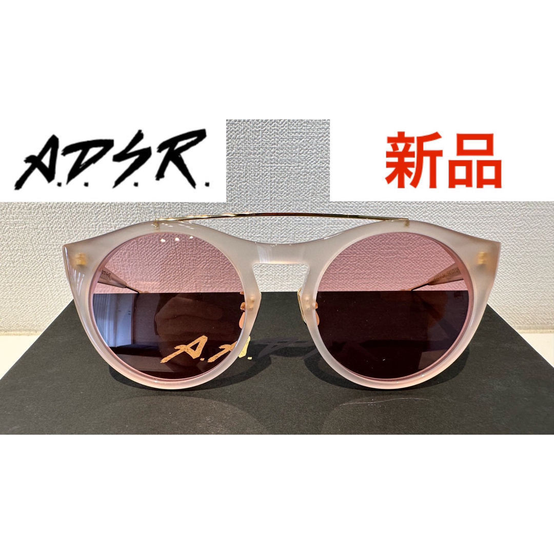 新品❗️ A.D.S.R. ウェリントンサングラス ピンク