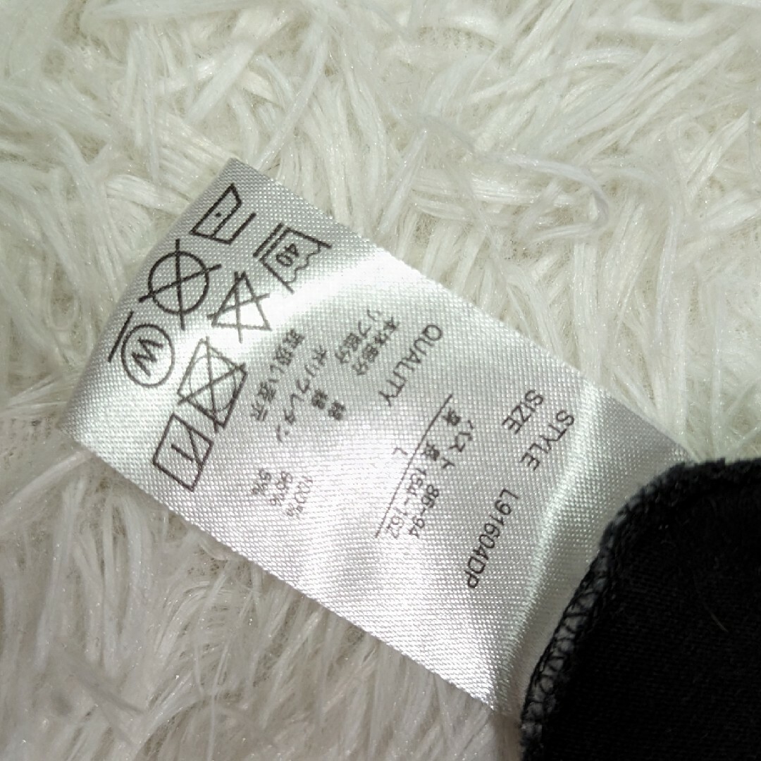 Betty Boop(ベティブープ)の古着　DENIFITS × Betty Boop 長袖　オーバーサイズ　袖広 レディースのトップス(Tシャツ(長袖/七分))の商品写真
