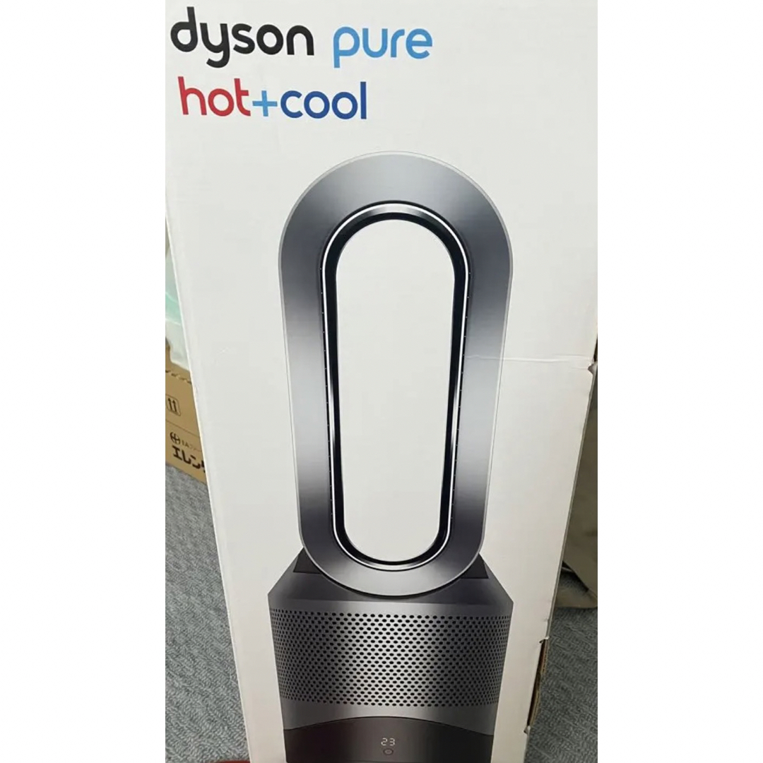 美品　dyson hp00 ISN 2022年10月購入