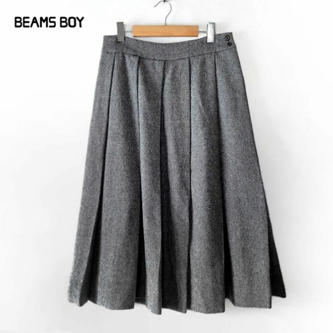 美品 BEAMS✨ビームスボーイ ヘリンボーン ツイード アンゴラ混 スカート