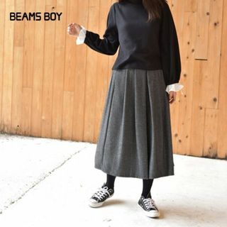 ビームス(BEAMS)の美品 BEAMS✨ビームスボーイ ヘリンボーン ツイード アンゴラ混 スカート(ロングスカート)