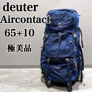 Deuter - deuter (ドイター)バックパック 38L 登山初心者🔰の通販 by