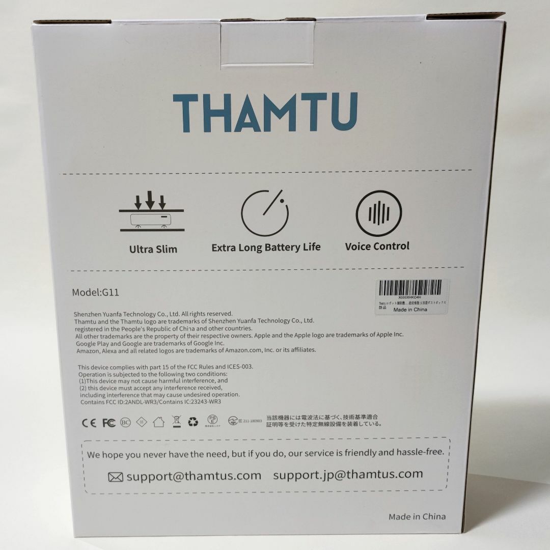Thamtu G11 ロボット掃除機 2500Pa + 交換用フィルター付き スマホ/家電/カメラの生活家電(掃除機)の商品写真