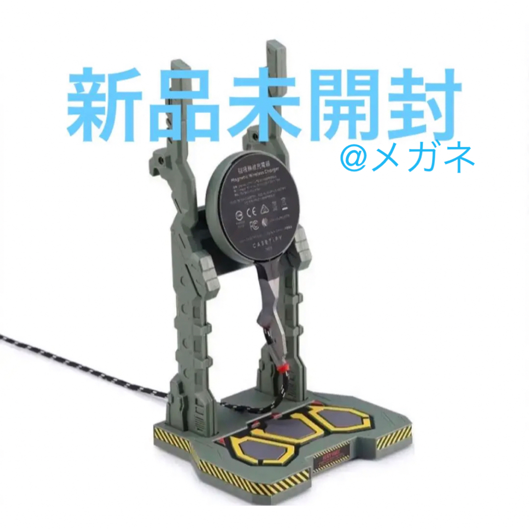 CASETiFY エヴァンゲリオン EVANGELION チャージングドック CASETiFY エヴァンゲリオン EVANGELION チャージングドック