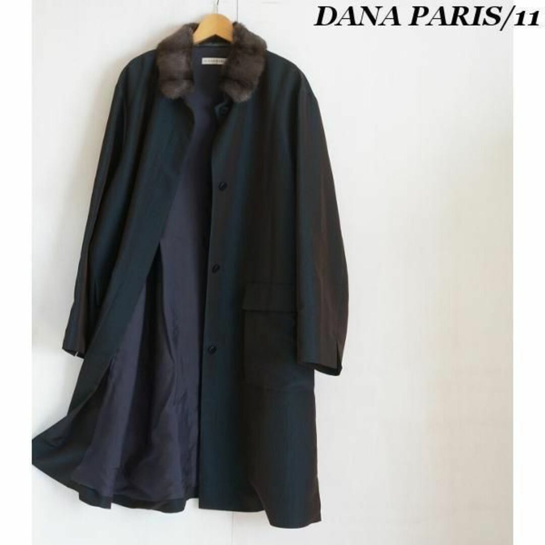 ダナパリ DANA PARIS ファー付き玉虫ロングコートその他