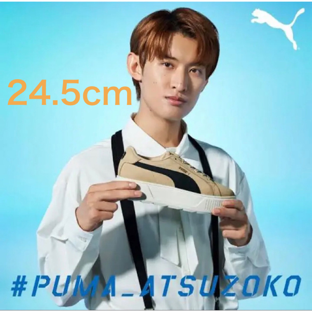 PUMA - SnowMan×PUMAコラボ 向井康二モデル カルメン24.5cmの PUMA - SnowMan×PUMAコラボ 向井康二モデル カルメン24.5cmの
