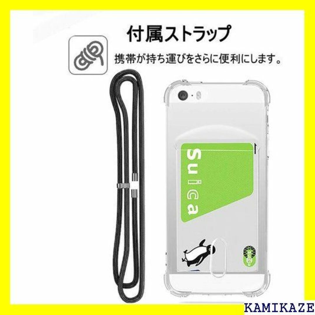 ☆人気商品 iPhone 6/6S 専用カバー iPhon け-ブラック 592の通販 by