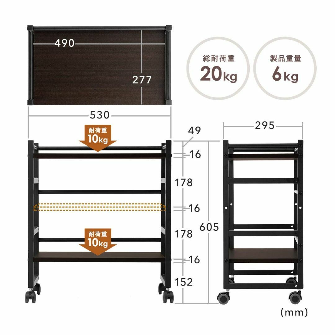 サンワダイレクト ファイルワゴン プリンタ台 2段 高さ60.5cm 総耐荷重2 1