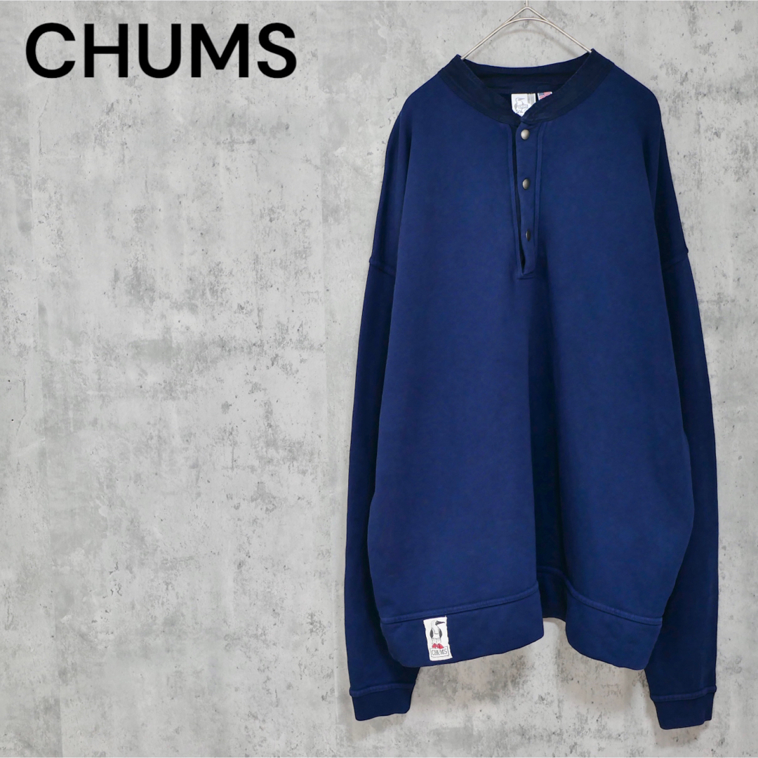 CHUMS Hurricane Top Made in USA