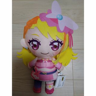 ひろがるスカイプリキュア　めちゃもふぐっとぬいぐるみ～キュアバタフライ～(ぬいぐるみ/人形)