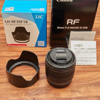 値下げ RF35mm F1.4 Canon RFマウント マニュアル