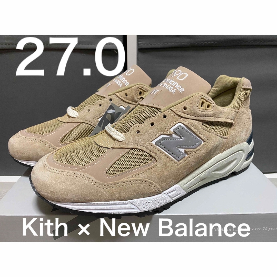 Kith × New Balance 990V2 \