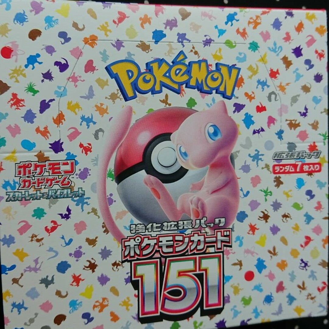 ポケモンカードゲーム　151 BOX