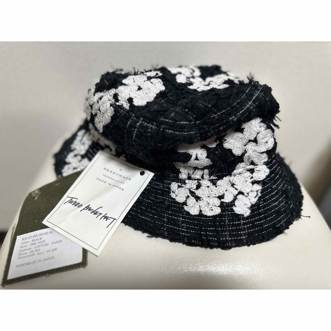 READYMADE × DENIMTEARS ツイードバケットハット | symposium.rest READYMADE × DENIMTEARS ツイードバケットハット | symposium.rest