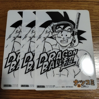 ドラゴンボール(ドラゴンボール)のドラゴンボール超　ナツコミ2019　悟空　カード3枚セット　非売品　ジャンプ(カード)