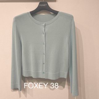 フォクシー(FOXEY) カーディガン(レディース)（グリーン・カーキ/緑色 ...