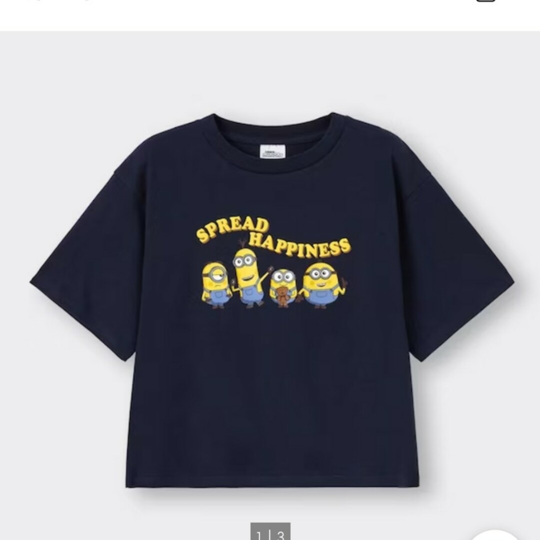 GU(ジーユー)の美品　GU　ミニオンズTシャツ レディースのトップス(Tシャツ(半袖/袖なし))の商品写真