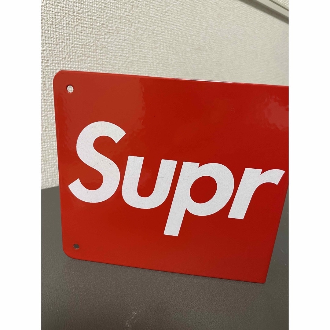 supreme book end