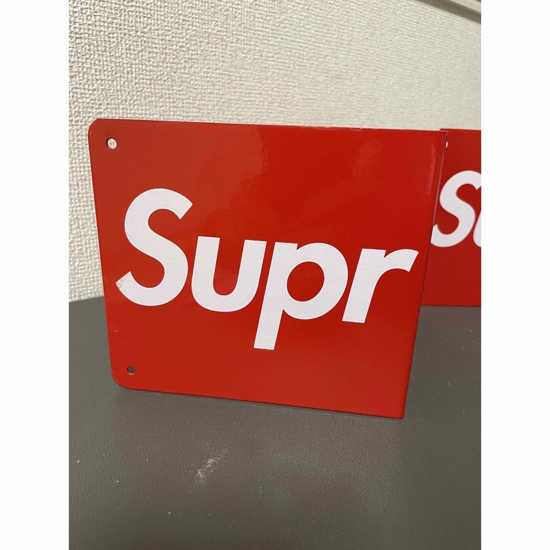 supreme book end