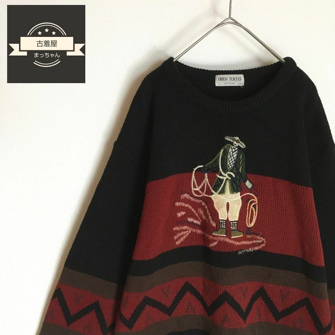 【ニット】セーター 刺繍デザイン アニマル 黒 赤 茶色 ヴィンテージ 古着 | フリマアプリ ラクマ