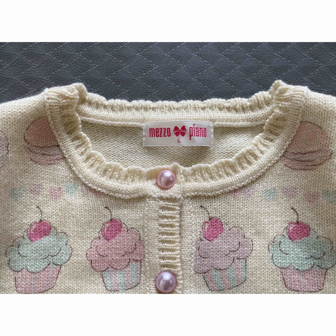 mezzo piano(メゾピアノ)のメゾピアノニット130cm キッズ/ベビー/マタニティのキッズ服女の子用(90cm~)(ニット)の商品写真