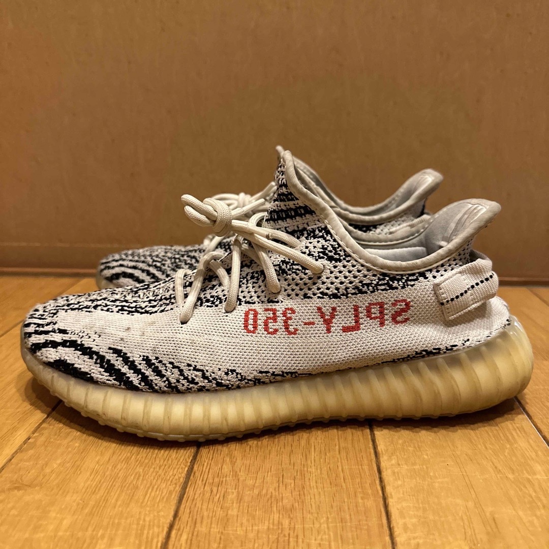 adidas YEEZY Boost 350 V2 "Zebra"