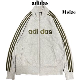 アディダス(adidas)の00’s adidas トラックジャケット センター刺繍ロゴ グレー×グリーン(ジャージ)