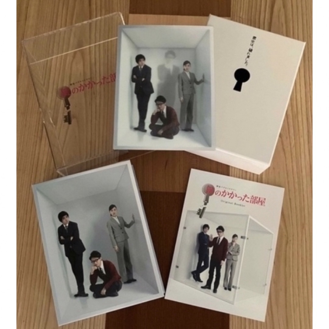 鍵のかかった部屋 DVD-BOX〈6枚組〉 - TVドラマ 鍵のかかった部屋 DVD-BOX〈6枚組〉 - TVドラマ