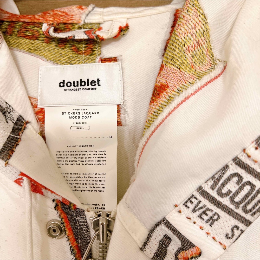 doublet(ダブレット)のDoublet Jacquard Mod Coat 17ss メンズのジャケット/アウター(モッズコート)の商品写真