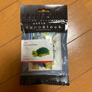 nanoblock - ナノブロック ミドリガメ