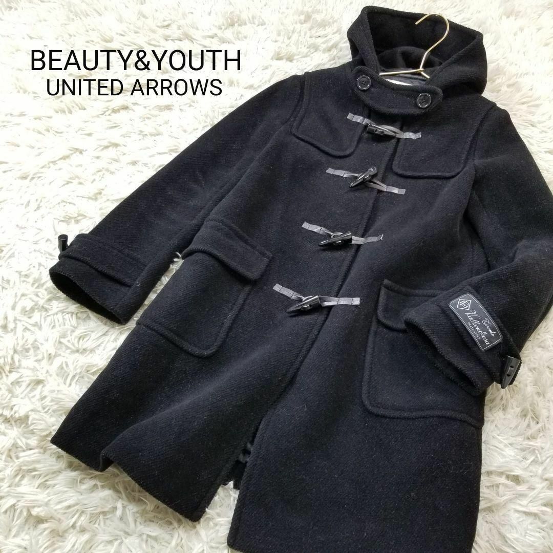 BEAUTY & YOUTH ダッフルコート　Mサイズ