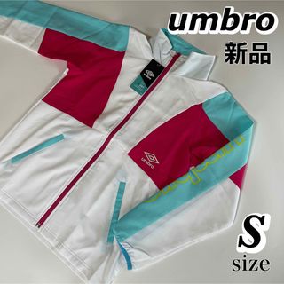 アンブロ(UMBRO)のアンブロ UMBRO レディース WMクロスジャケット UMWPJF18AP(その他)