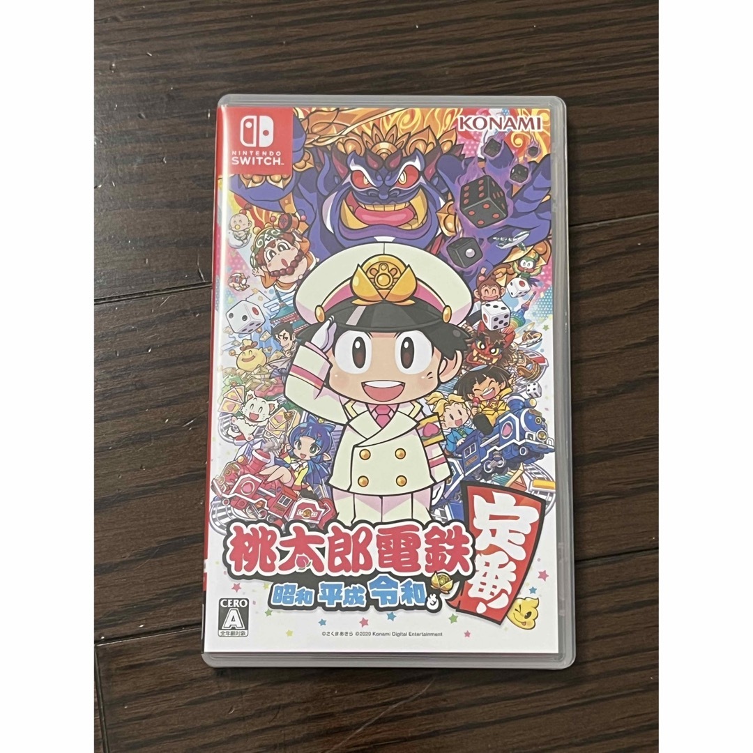 ★新品未開封　桃太郎電鉄　昭和　平成　令和　Switch ゲームソフト　定番　ス