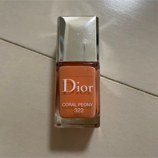 ディオール(Dior)のディオール ヴェルニ 322(マニキュア)