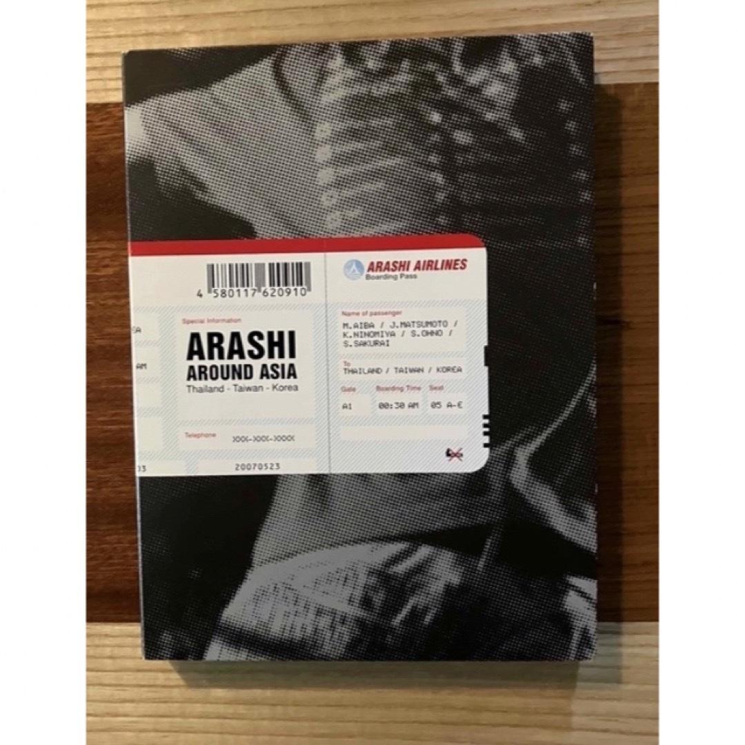 嵐/ARASHI AROUND ASIA〈初回生産限定盤・3枚組〉